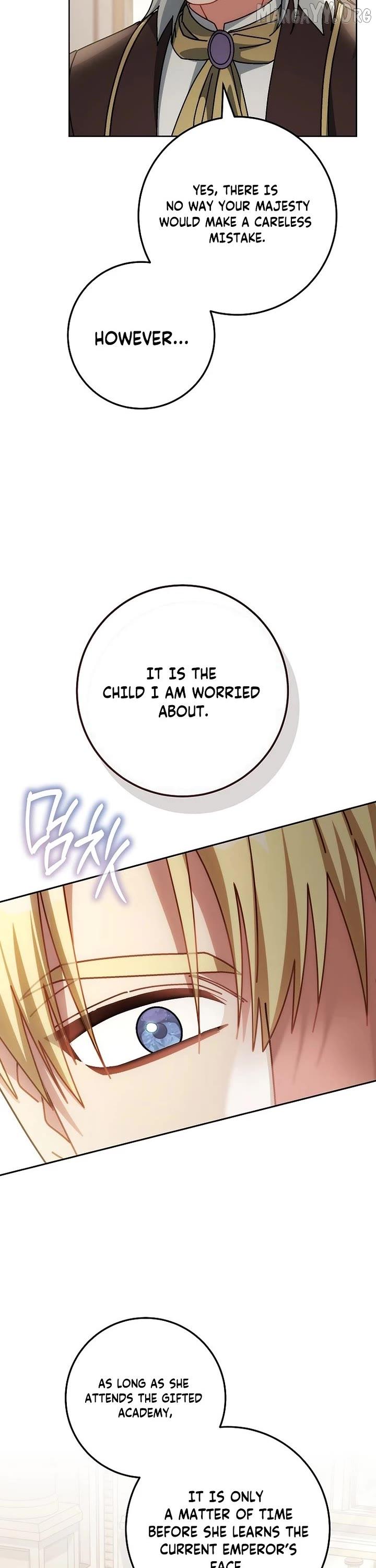 Can I Cry Now? Chapter 29 page 16 - 