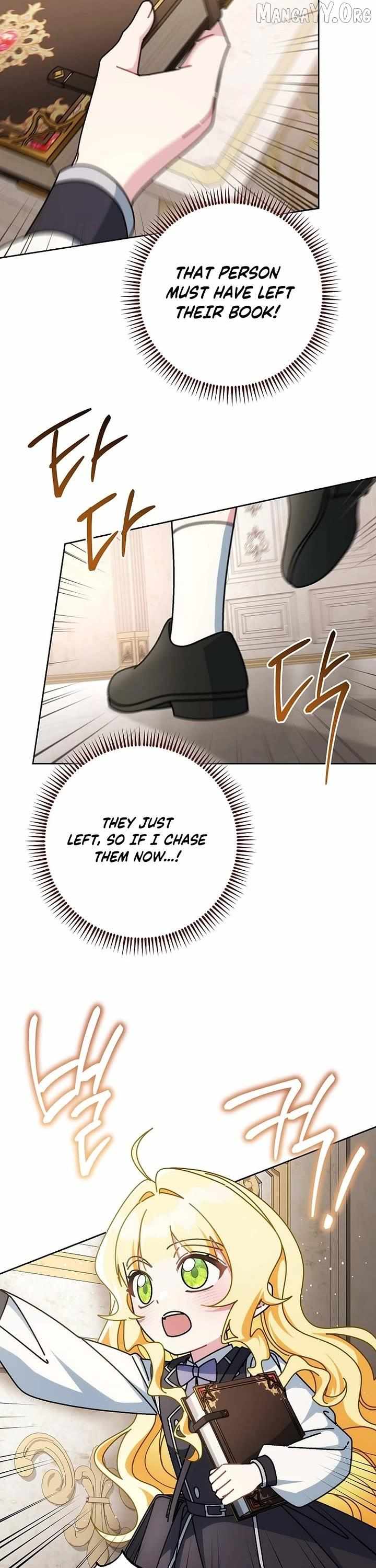 Can I Cry Now? Chapter 29 page 28 - 