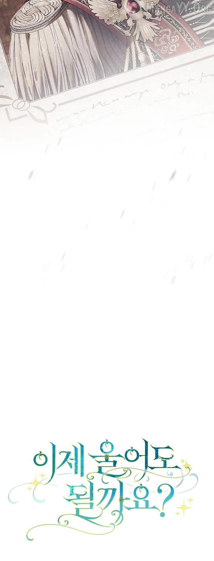 Can I Cry Now? Chapter 29 page 45 - 