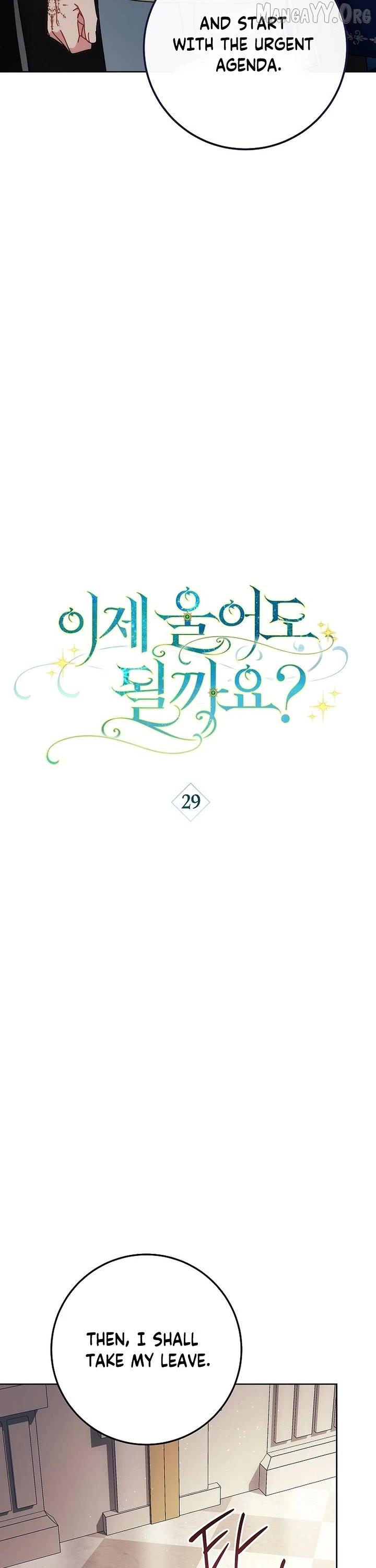 Can I Cry Now? Chapter 29 page 8 - 