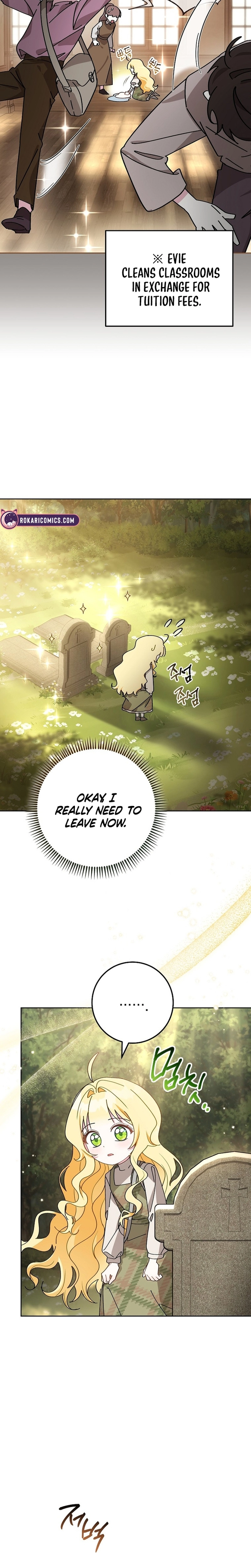 Can I Cry Now? Chapter 3 page 16 - 