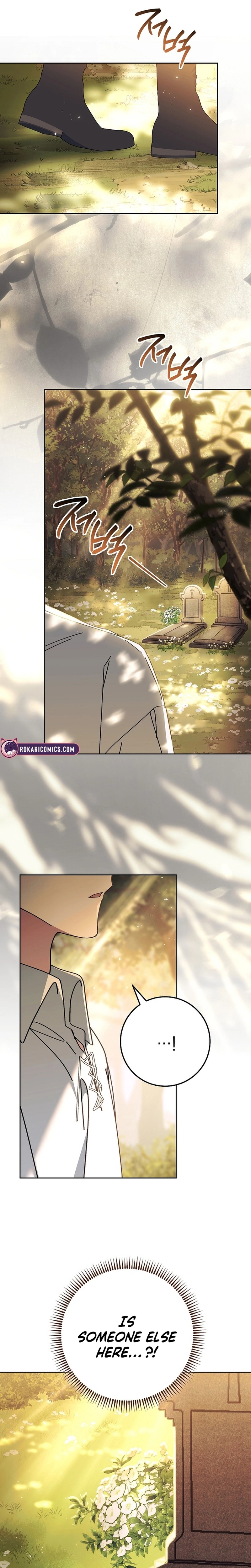 Can I Cry Now? Chapter 3 page 17 - 