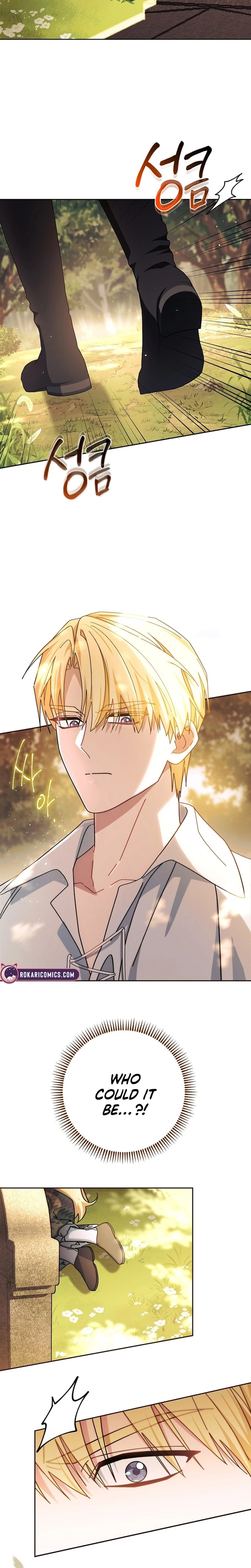 Can I Cry Now? Chapter 3 page 18 - 
