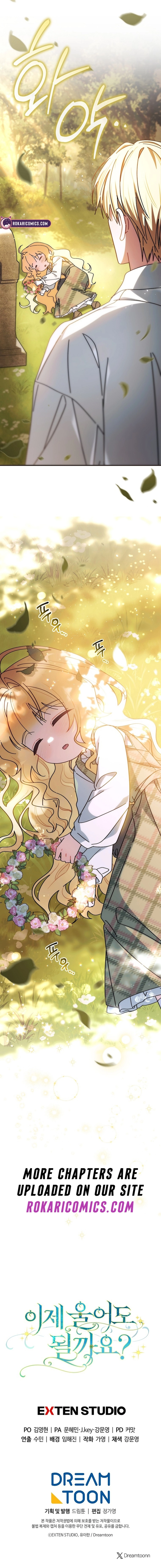 Can I Cry Now? Chapter 3 page 19 - 