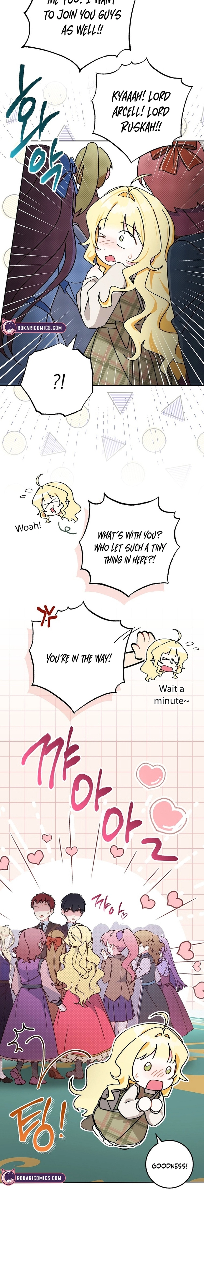 Can I Cry Now? Chapter 3 page 5 - 
