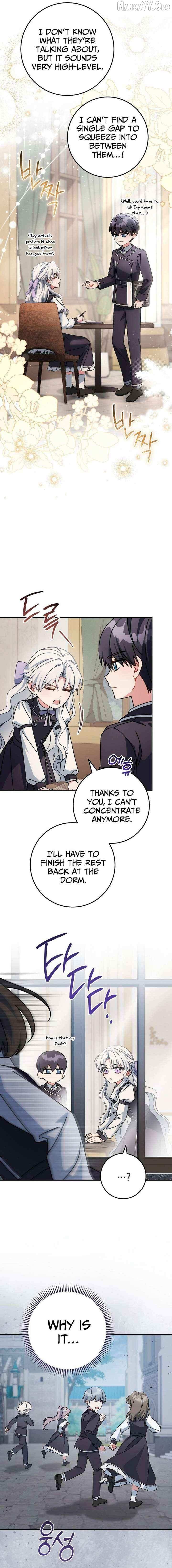 Can I Cry Now? Chapter 30 page 16 - 