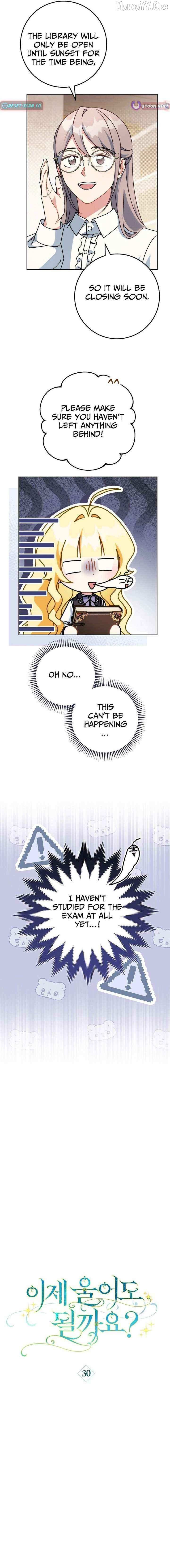 Can I Cry Now? Chapter 30 page 5 - 