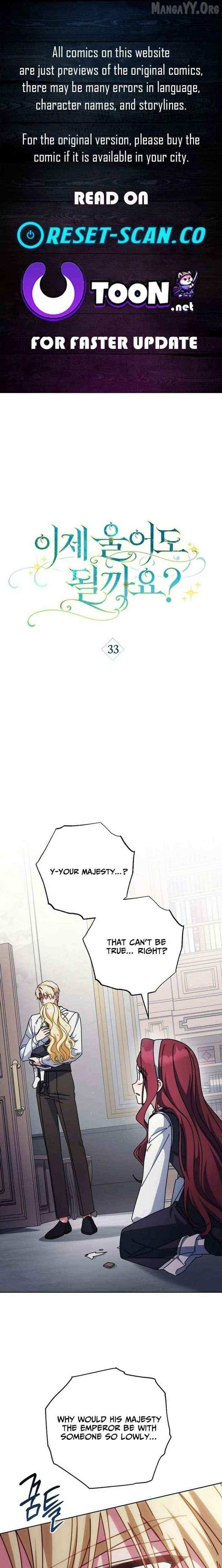 Can I Cry Now? Chapter 33 page 1 - 