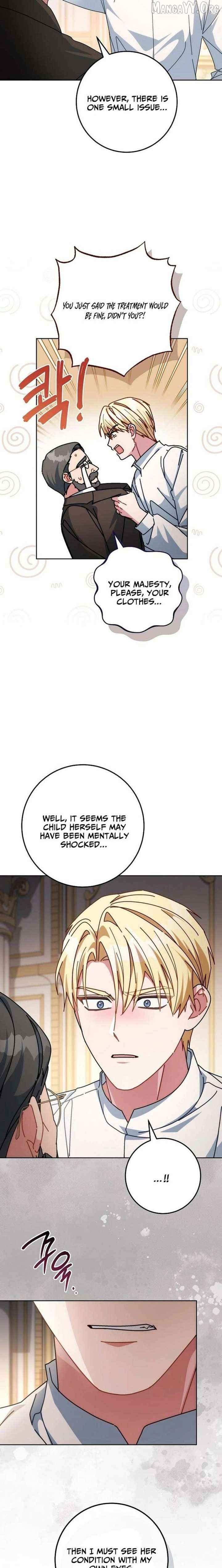 Can I Cry Now? Chapter 33 page 22 - 