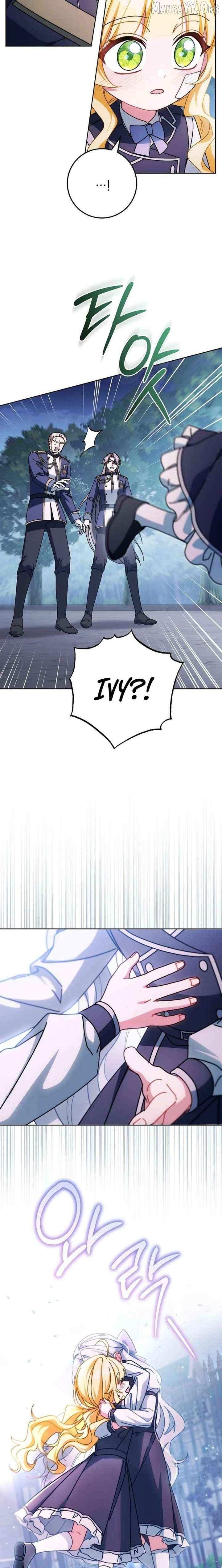 Can I Cry Now? Chapter 35 page 19 - 
