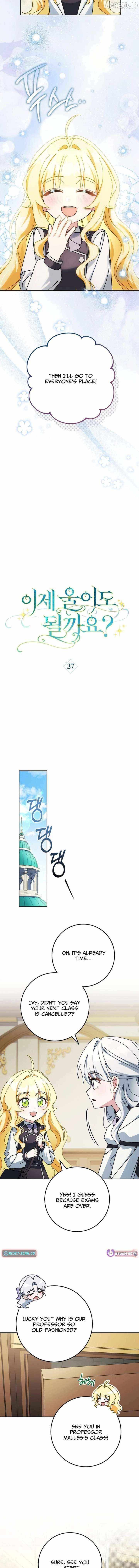 Can I Cry Now? Chapter 37 page 7 - 