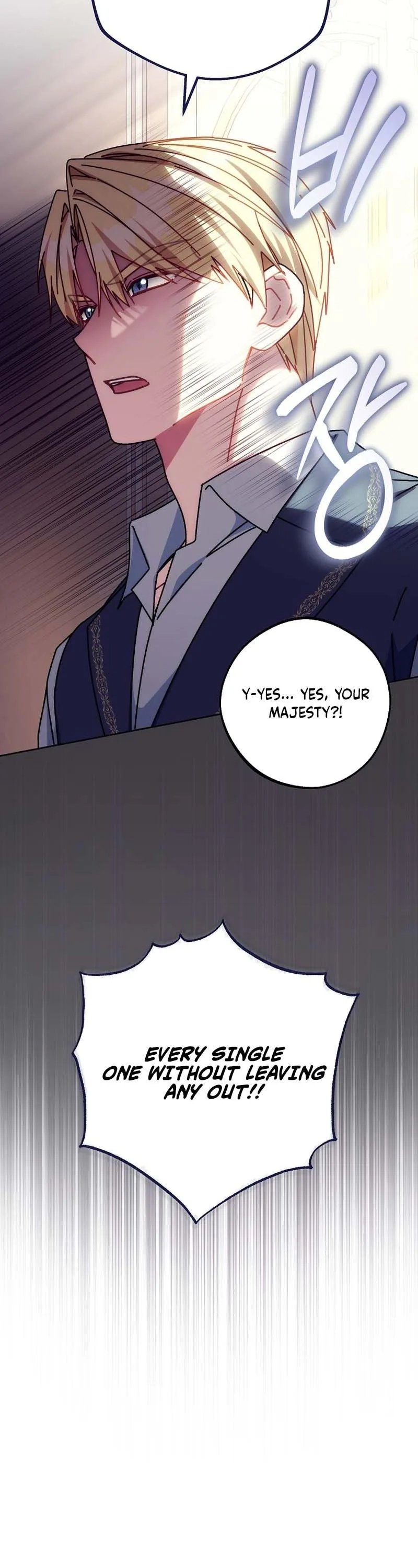 Can I Cry Now? Chapter 38 page 32 - 