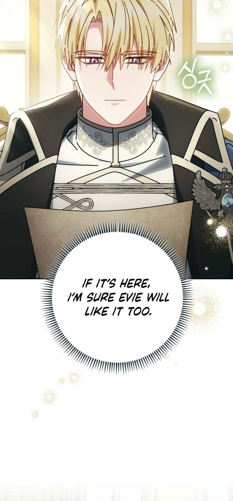 Can I Cry Now? Chapter 38 page 36 - 