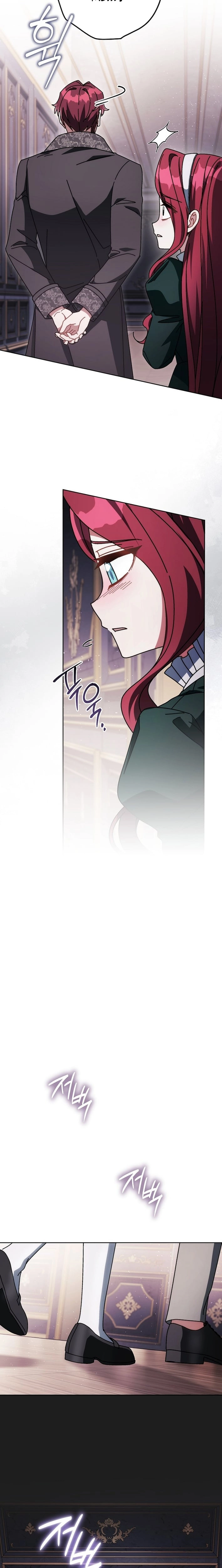 Can I Cry Now? Chapter 39 page 23 - 