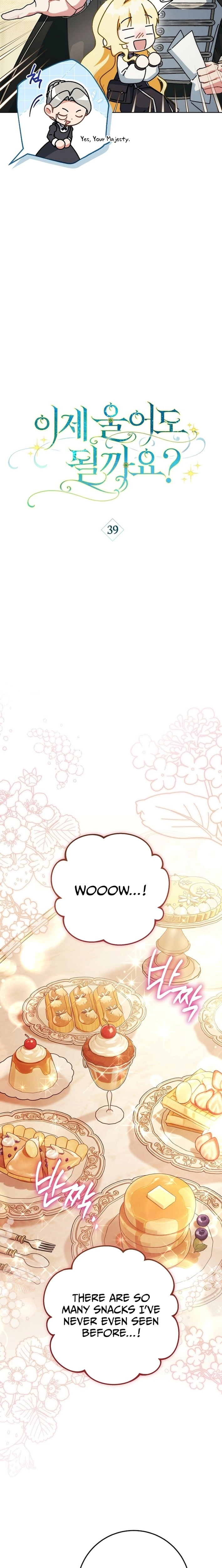 Can I Cry Now? Chapter 39 page 10 - 