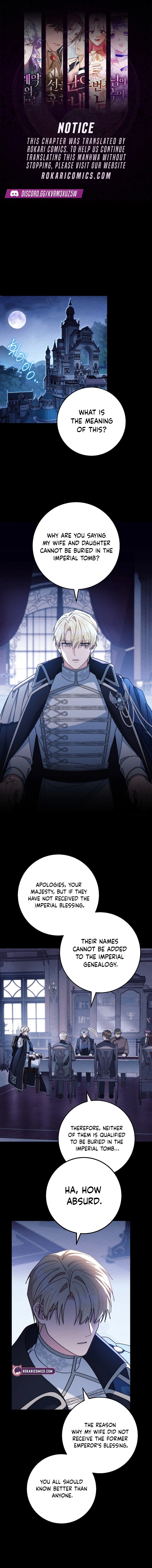 Can I Cry Now? Chapter 4 page 1 - 