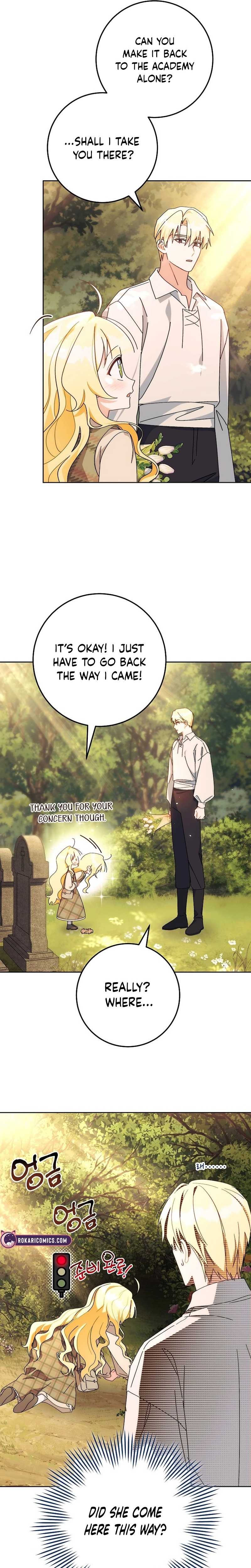 Can I Cry Now? Chapter 4 page 14 - 