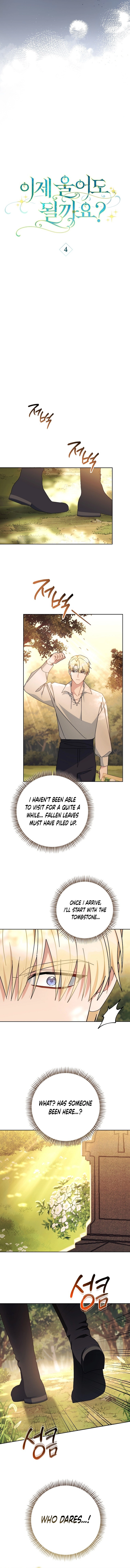 Can I Cry Now? Chapter 4 page 4 - 