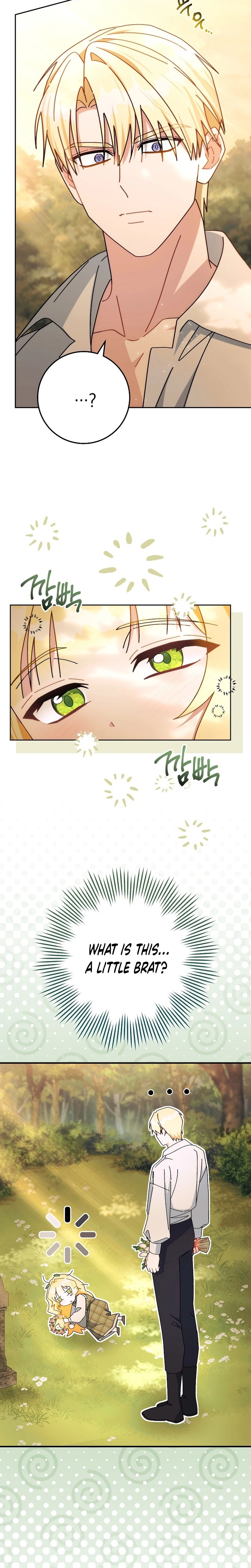 Can I Cry Now? Chapter 4 page 6 - 