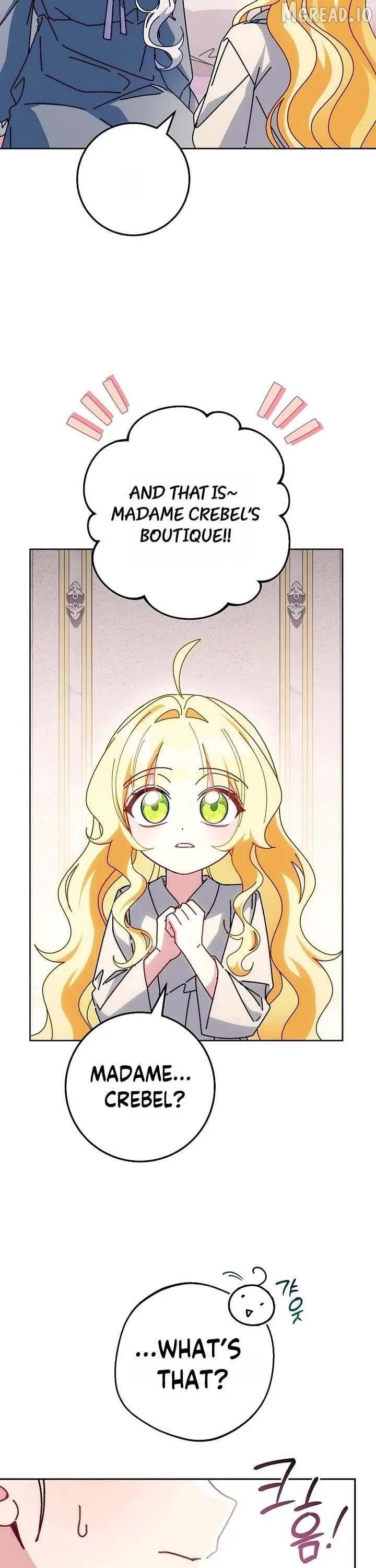 Can I Cry Now? Chapter 41 page 15 - 