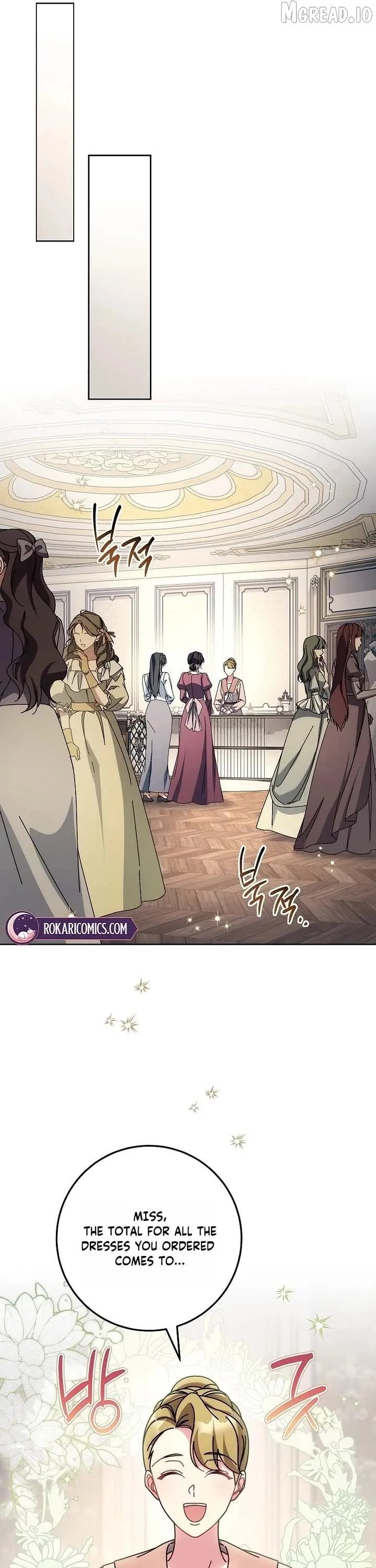 Can I Cry Now? Chapter 41 page 19 - 