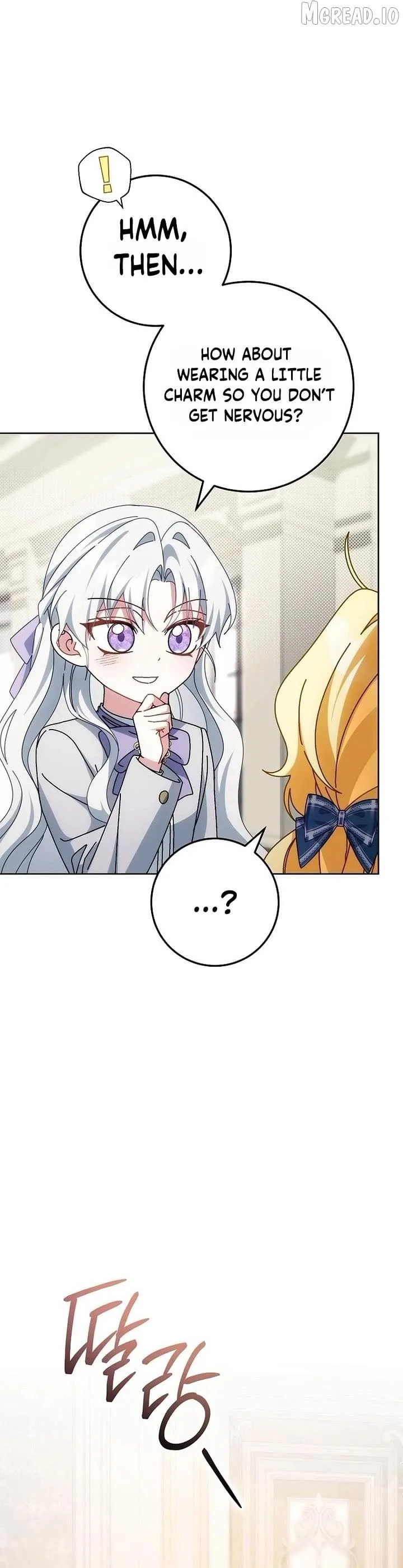 Can I Cry Now? Chapter 41 page 24 - 