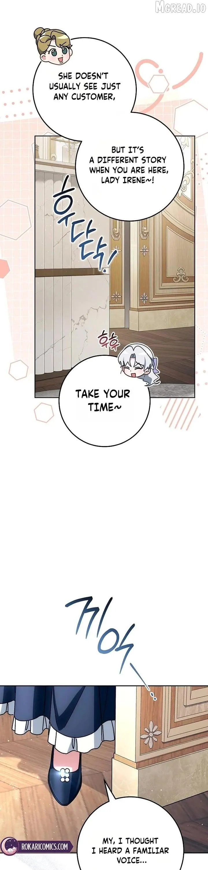 Can I Cry Now? Chapter 41 page 27 - 
