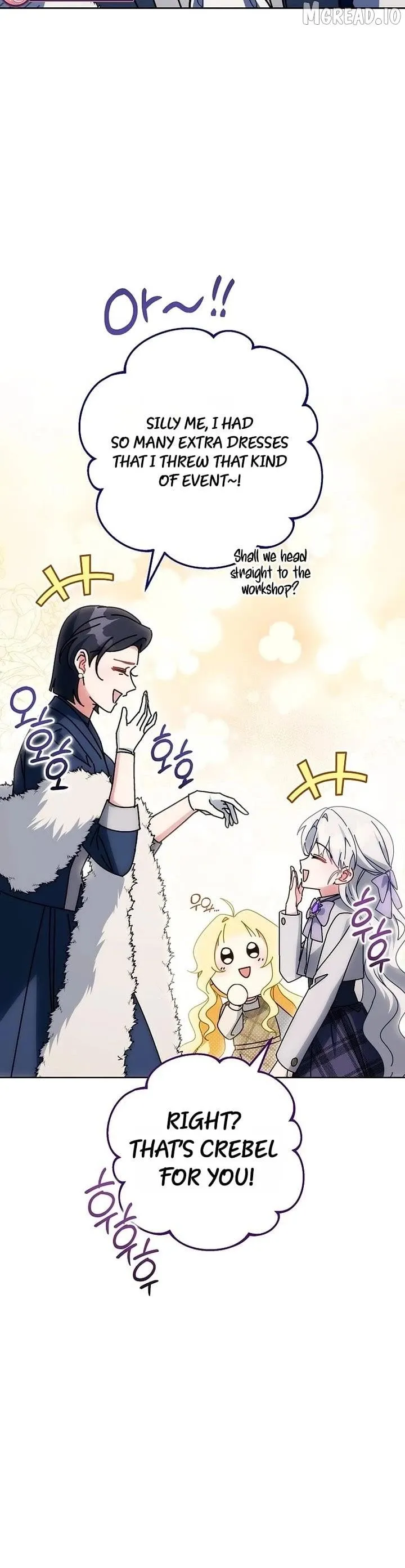 Can I Cry Now? Chapter 41 page 42 - 