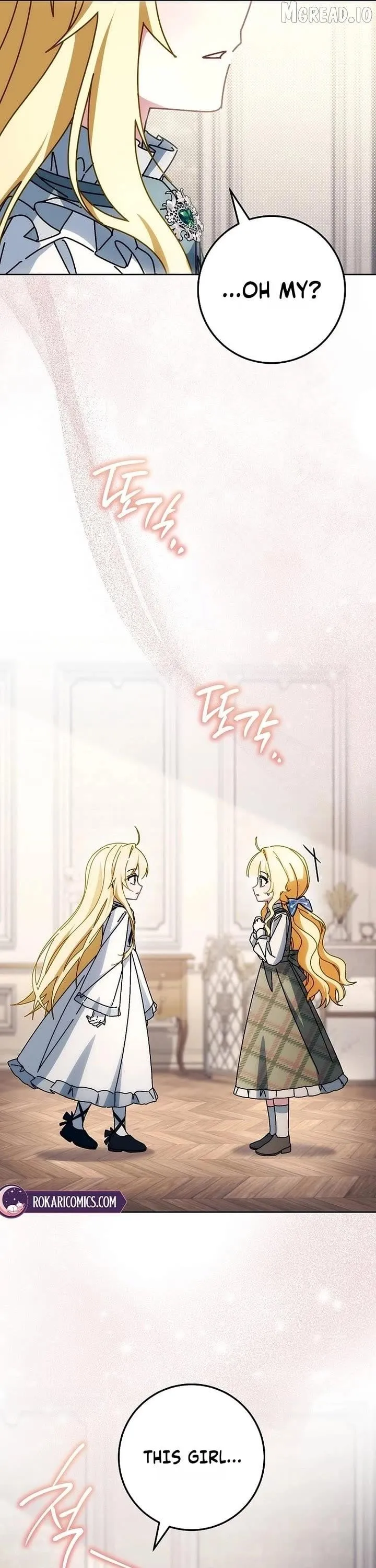 Can I Cry Now? Chapter 41 page 49 - 