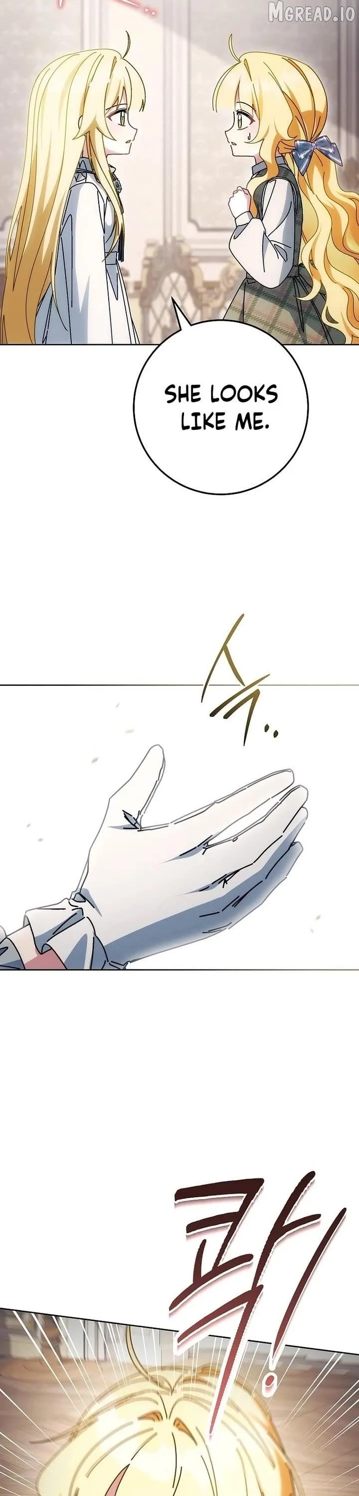 Can I Cry Now? Chapter 41 page 50 - 