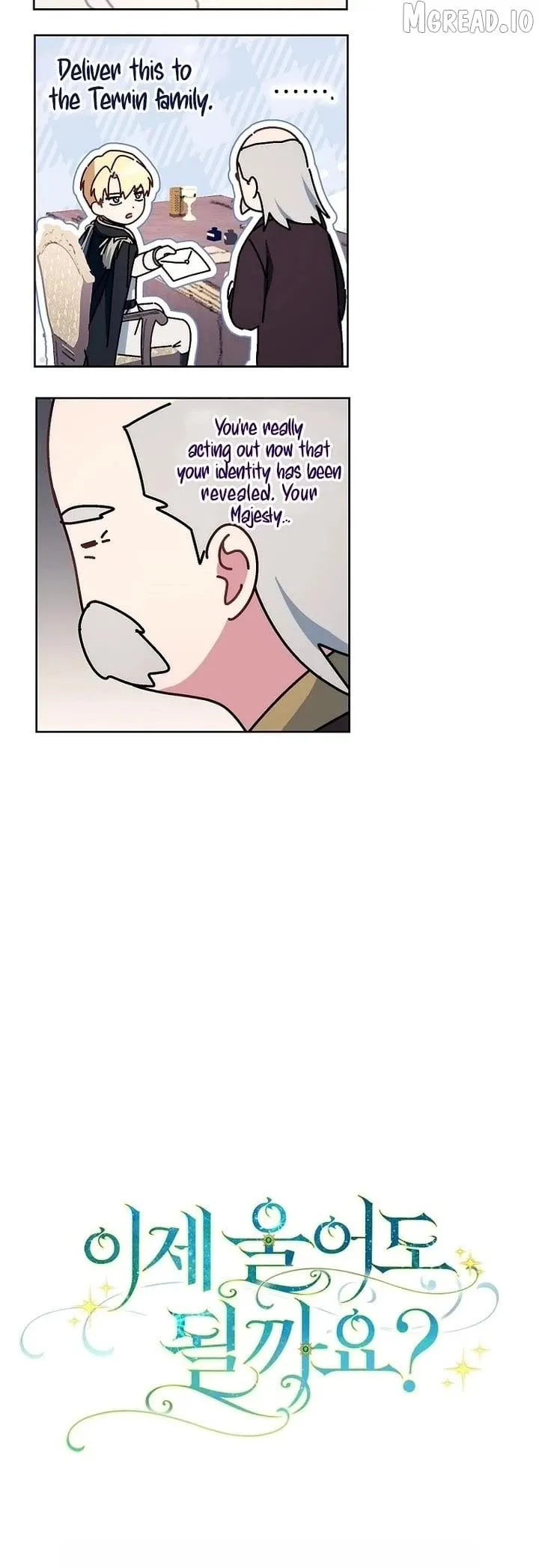 Can I Cry Now? Chapter 41 page 53 - 