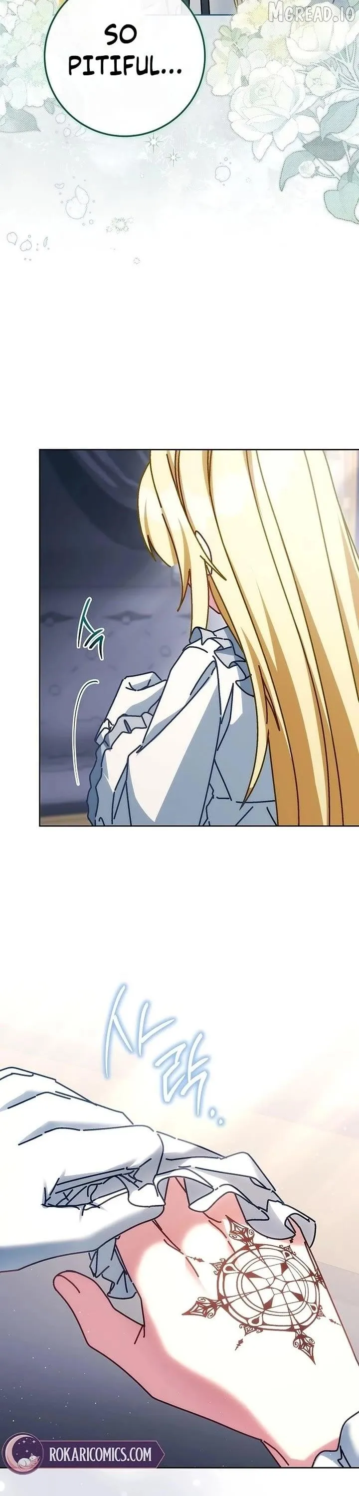 Can I Cry Now? Chapter 42 page 15 - 