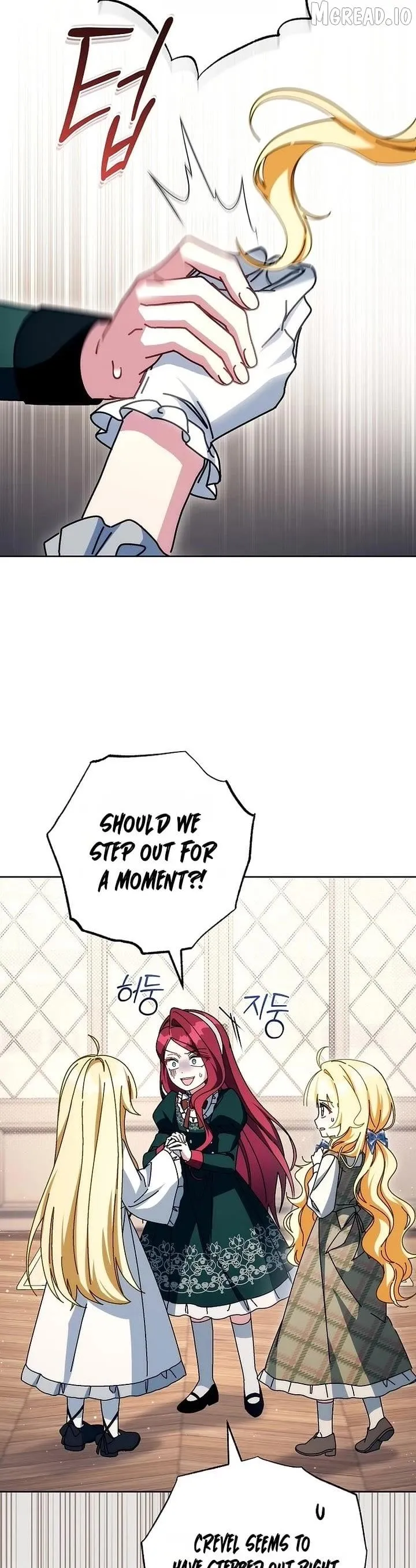 Can I Cry Now? Chapter 42 page 4 - 