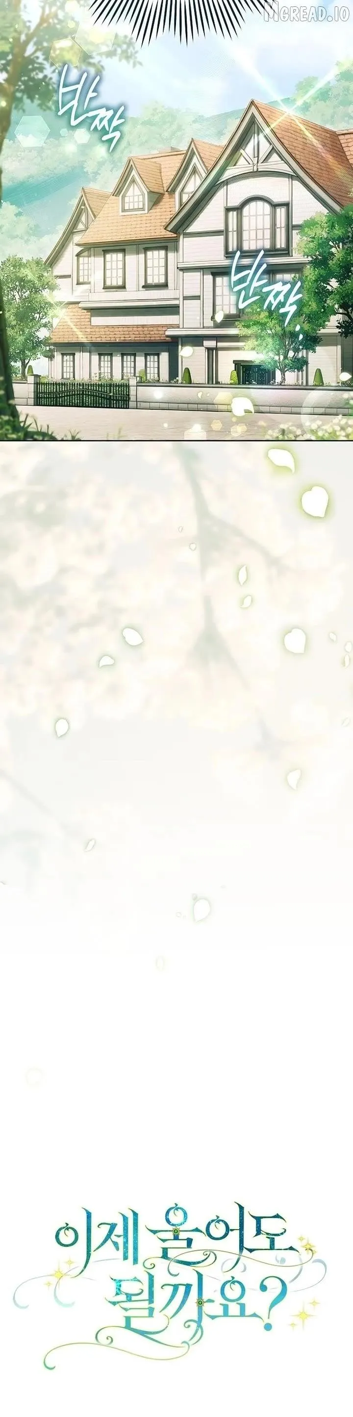 Can I Cry Now? Chapter 42 page 45 - 