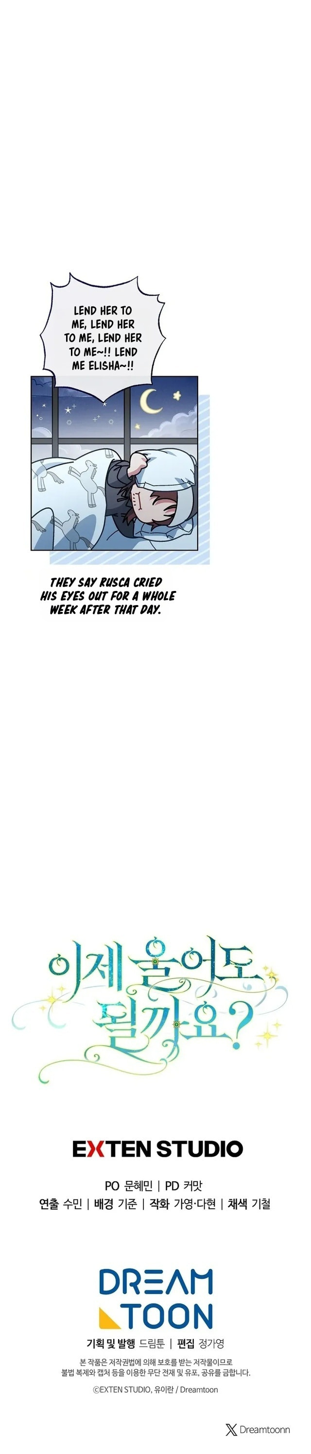 Can I Cry Now? Chapter 43 page 14 - 