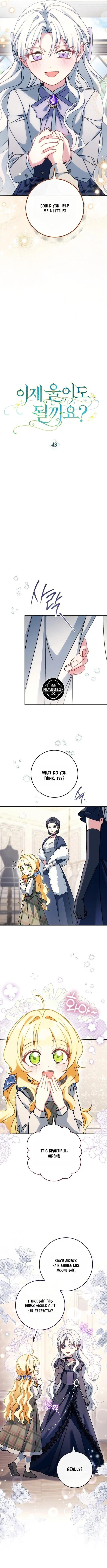 Can I Cry Now? Chapter 43 page 7 - 
