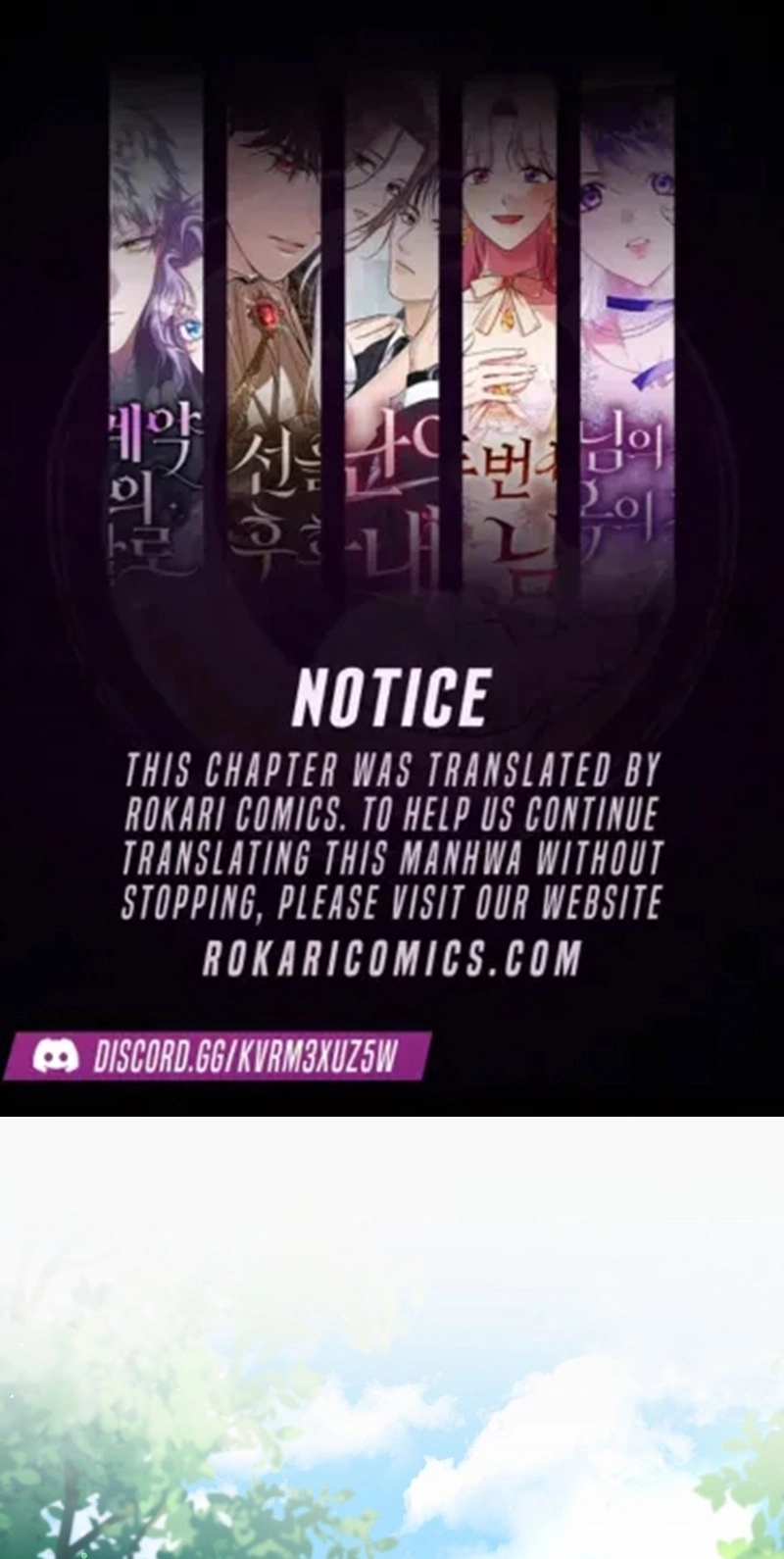 Can I Cry Now? Chapter 44 page 1 - 