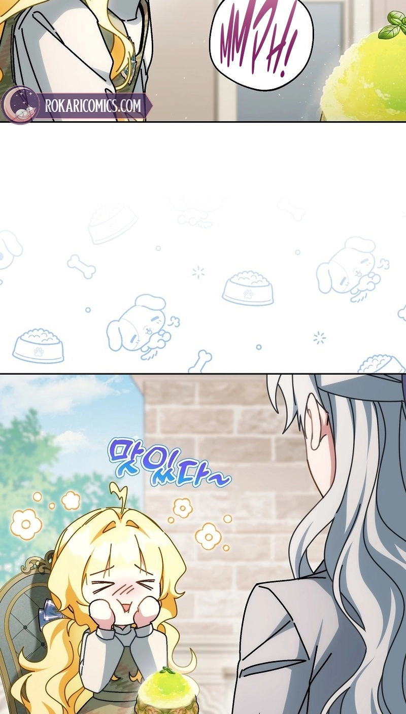 Can I Cry Now? Chapter 44 page 59 - 