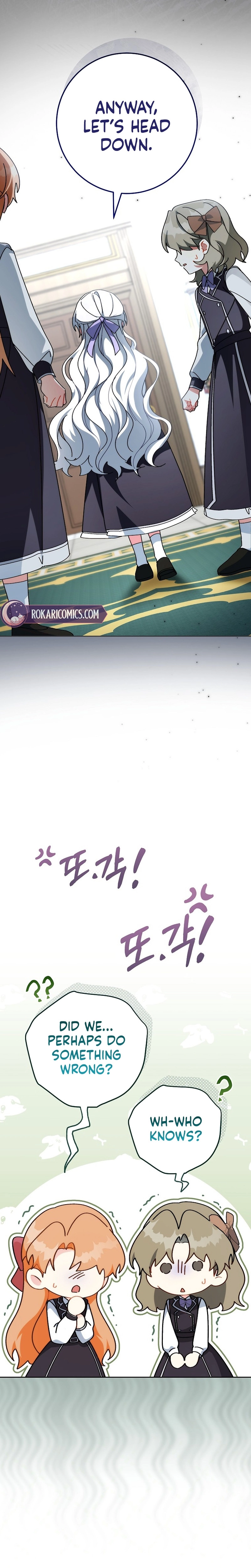 Can I Cry Now? Chapter 5 page 13 - 