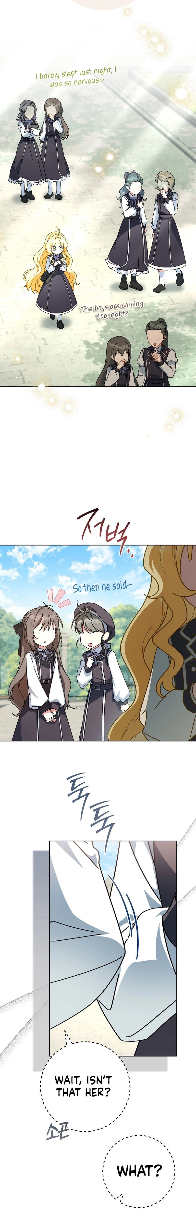 Can I Cry Now? Chapter 5 page 15 - 