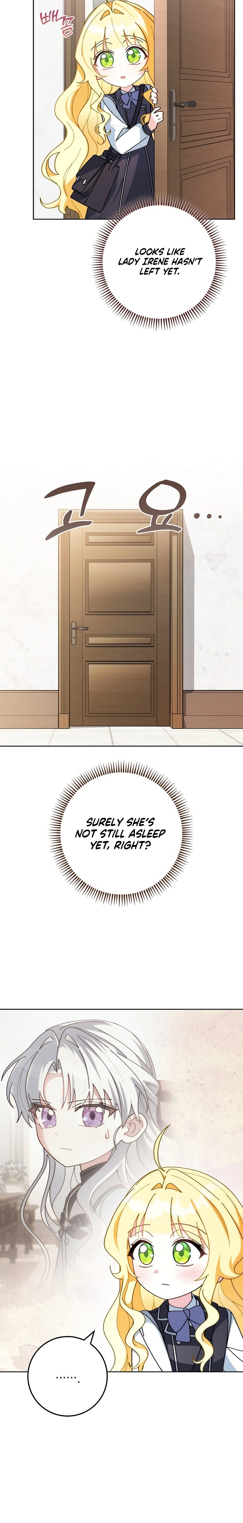 Can I Cry Now? Chapter 5 page 7 - 