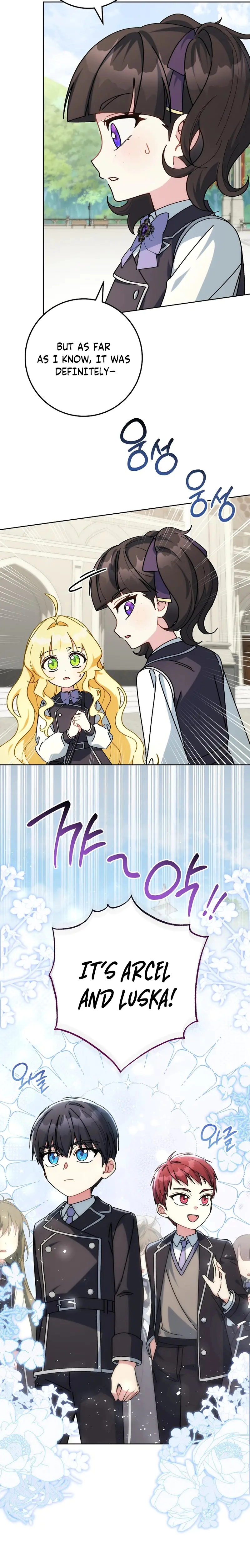 Can I Cry Now? Chapter 6 page 2 - 