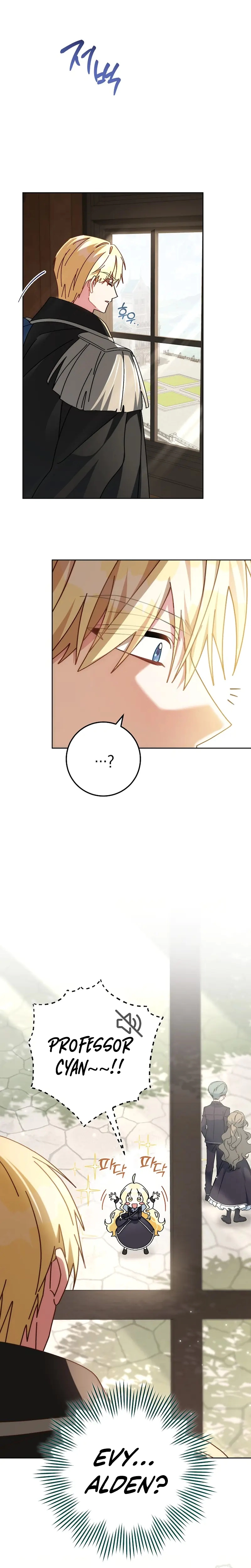 Can I Cry Now? Chapter 6 page 18 - 