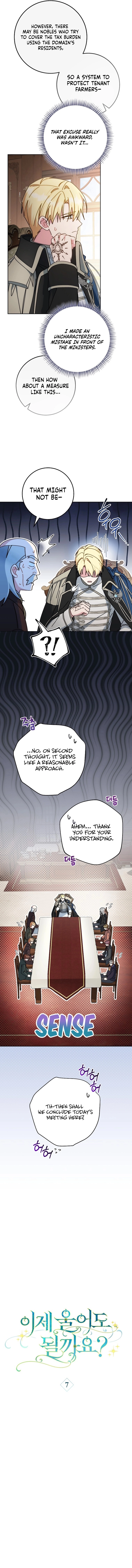 Can I Cry Now? Chapter 7 page 2 - 