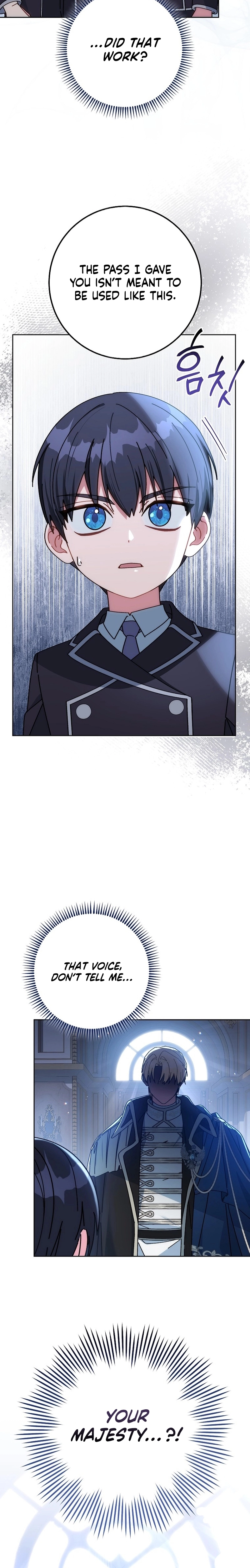 Can I Cry Now? Chapter 8 page 22 - 