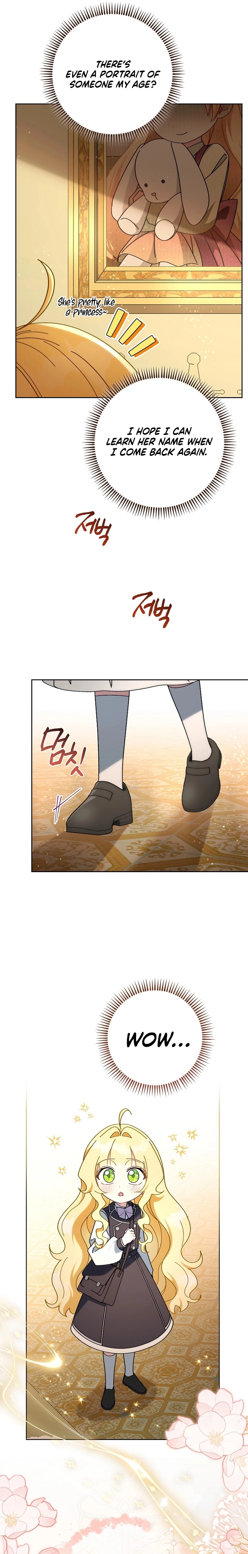 Can I Cry Now? Chapter 8 page 5 - 