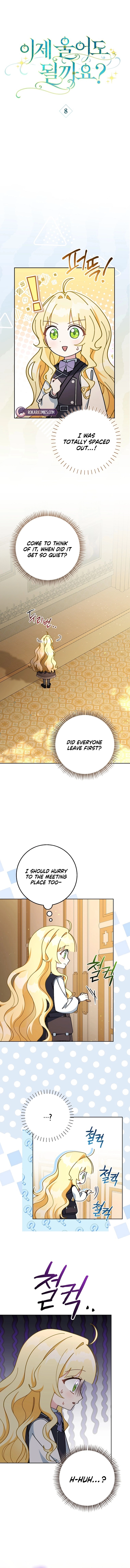 Can I Cry Now? Chapter 8 page 7 - 