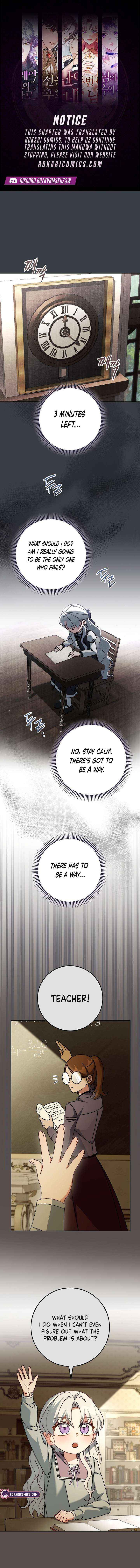 Can I Finally Cry Now? Chapter 16 page 1 - 