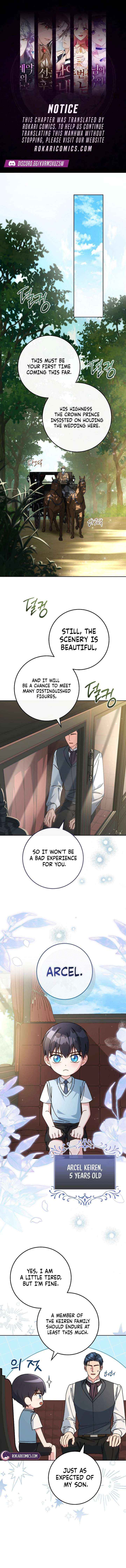 Can I Finally Cry Now? Chapter 17 page 1 - 