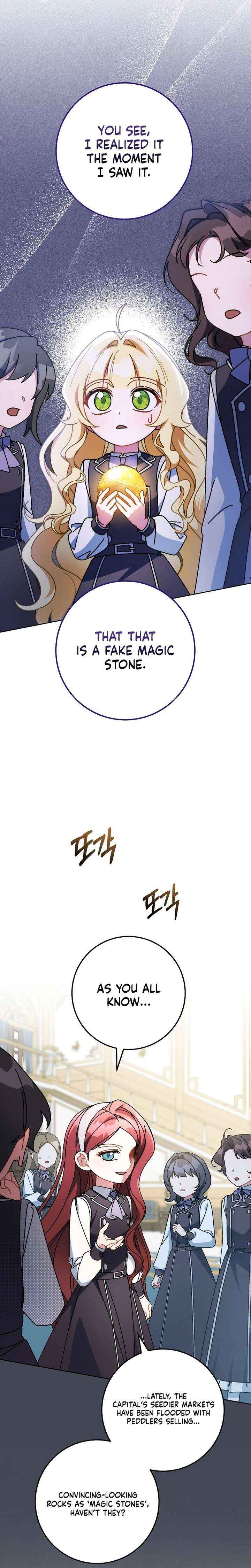 Can I Finally Cry Now? Chapter 19 page 11 - 